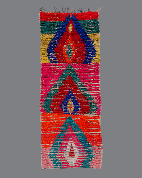 Vintage Moroccan Azilal Carpet AZR05