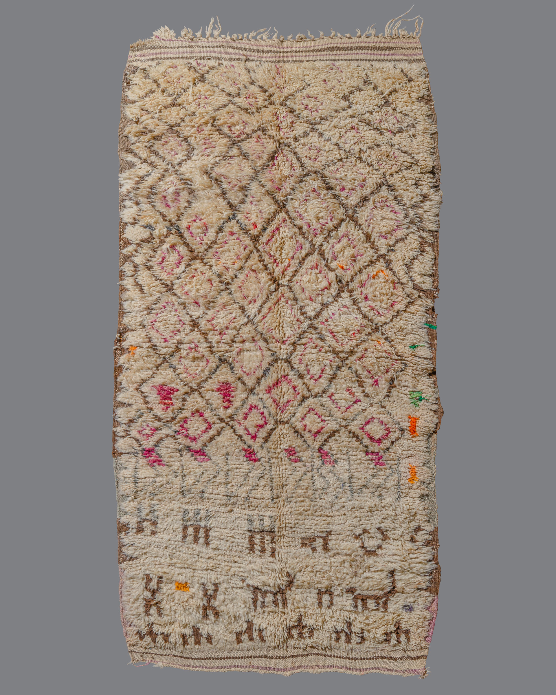 Vintage Moroccan Azilal Carpet AZ85